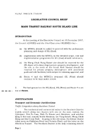 Administration's Paper on Mass Transit Railway South Island Line