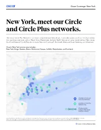 New York, Meet Our Circle and Circle Plus Networks