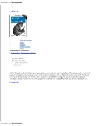 [ Team Lib ] Active Directory, 2Nd Edition, Provides System And