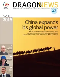 China Expands Its Global Power