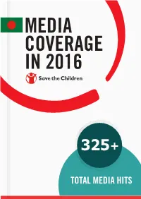 Media Coverage 2016