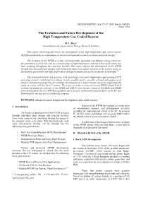 1194 the Evolution and Future Development of the High