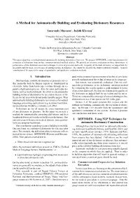 A Method for Automatically Building and Evaluating Dictionary Resources