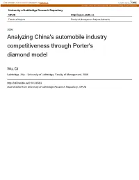 Analyzing China's Automobile Industry Competitiveness Through Porter's Diamond Model