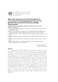 Molecular Taxonomy and Characterization of Thermotolerant