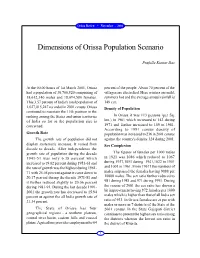 View Entire Book