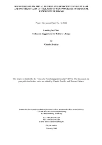 Discourses on Political Reform and Democratization in East and Southeast Asia in the Light of New Processes of Regional Community Building