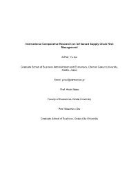 International Comparative Research on Iot-Based Supply Chain Risk Management