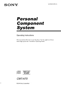 Personal Component System