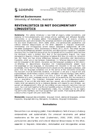 Revivalistics Is Not Documentary Linguistics
