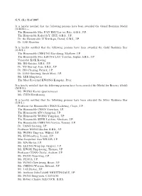 Egn2007112932, Page 1-7 @ Normalize ( EX-29-147 )
