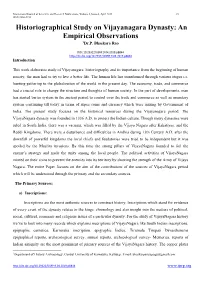 Historiographical Study on Vijayanagara Dynasty: an Empirical Observations 1Dr.P