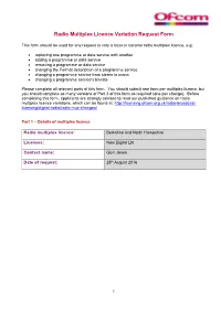 Radio Multiplex Licence Variation Request Form