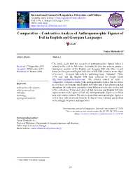 Comparative–Contrastive Analyze of Anthropomorphic Figures Of