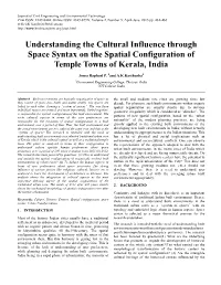 Understanding the Cultural Influence Through Space Syntax on the Spatial Configuration of Temple Towns of Kerala, India