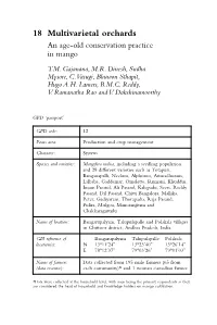 6735 TROPICAL FRUIT TREES 2 TEXT PT 156 X
