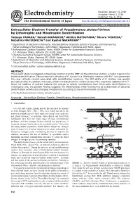 Extracellular Electron Transfer of Pseudomonas Stutzeri Driven By