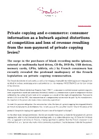 Private Copying and E-Commerce