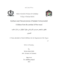 Synthesis and Characterization of Sodium Carboxymethyl Cellulose