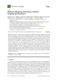 Methane Mapping with Future Satellite Imaging Spectrometers