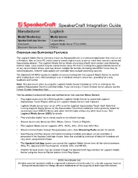 Logitech Mediaserver