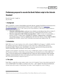 Preliminary Proposal to Encode the Book Pahlavi Script in the Unicode Standard