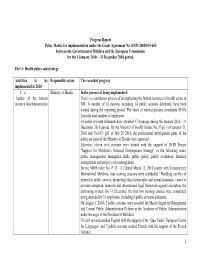 Progress Report Policy Matrix for Implementation Under the Grant Agreement No