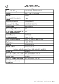 Mandatory Disclosure