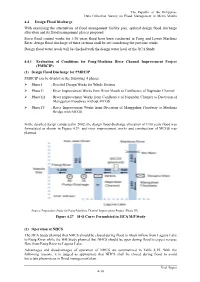 4.4 Design Flood Discharge with Examining the Alternatives of Flood