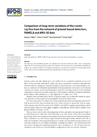 Comparison of Long-Term Variations of the Cosmic Ray Flux from the Network