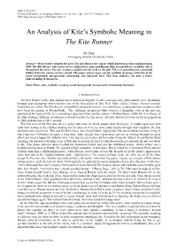 An Analysis of Kite's Symbolic Meaning in the Kite Runner