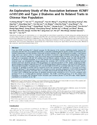 An Exploratory Study of the Association Between KCNB1 Rs1051295 and Type 2 Diabetes and Its Related Traits in Chinese Han Population