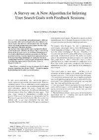 A New Algorithm for Inferring User Search Goals with Feedback Sessions