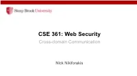 Cross-Domain Communications
