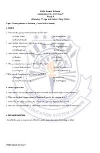 DHA Senior Schools Assignment (1) Art Class 9 Week 4 (Monday 27 Apr to Friday 1 May 2020)