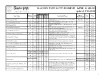 GARDEN PATH BOTTLED BEER , WINE, & MEAD Updated 5/16/2021