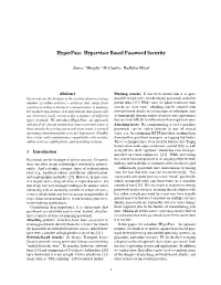 Hypervisor Based Password Security