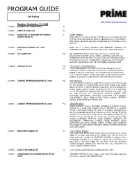 Program Guide