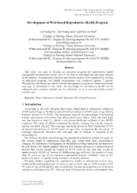 Development of Web-Based Reproductive Health Program