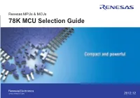 Renesas Mpus & Mcus 78K MCU Selection Guide