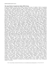 Supplementary Data