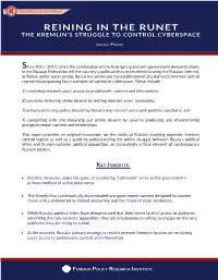 Fact Sheet for Reining in the Runet