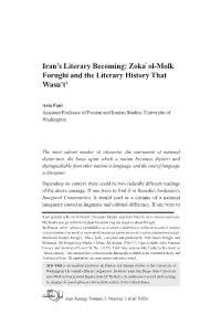 Iran's Literary Becoming: Zokaʾ Ol-Molk Forughi and the Literary History That Wasn't1