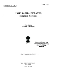 LOK SABHA DEBATES (English Version)