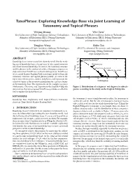 Taxophrase: Exploring Knowledge Base Via Joint Learning of Taxonomy and Topical Phrases