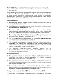 Fact Sheet (PDF)