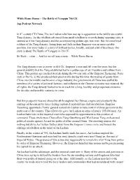 While Rome Burns – the Battle of Yongqiu 756 CE 1Up Podcast Network