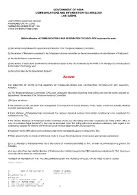 ANSWERED ON:14.12.2005 NOMINATED MEMBERS of TAC Verma Shri Bhanu Pratap Singh