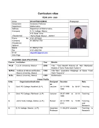Faculty Details Page on Web-Site