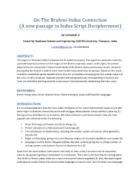 On the Brahmi-Indus Connection (A New Passage to Indus Script Decipherment)